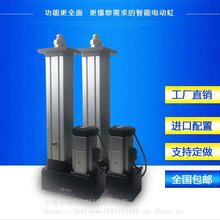 小型重载伺服电动缸高精度步进电缸医疗设备配件大推力工业电机图片