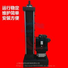 伺服电动缸0-60吨大推力电缸小推力电缸高精度自由度步进电缸图片