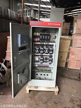 控制电压380V消防泵控制柜咨询