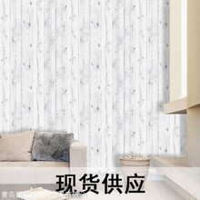 青島現(xiàn)貨 韓華裝飾貼膜 進(jìn)口韓國PVC裝飾貼膜 木紋貼膜 批發(fā)價格