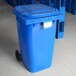 宣城医疗废物塑料垃圾桶幼儿园垃圾桶标准尺寸