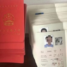 买一个全国通用保育员效率高 育婴员 咨询秒回图片