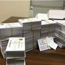 杭州网上考电工证稳妥 建筑电工 在线免费报价图片