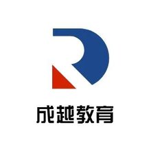 长沙施工电梯操作证办理快 吊篮司机上岗证 快速精准图片