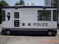 常德流动警务室厂家警务室图片2