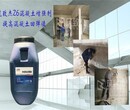 杭州高速墩柱混凝土表面增强剂,水泥增强剂图片
