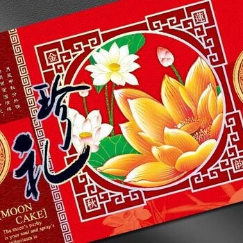 溧阳市设计公司 承接产品目录设计 茶叶外包装设计