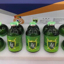 南京宝来利来提高蛋重禽用微生态制剂“泰” 点击咨询图片