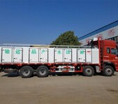 鲜活水产品运输车-水产品运输车怎样运输配置