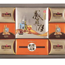 常德2019华美七星伴月规格 欢迎致电图片