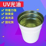 高价回收库存UV光油 过期UV光油回收 UV光油回收厂家