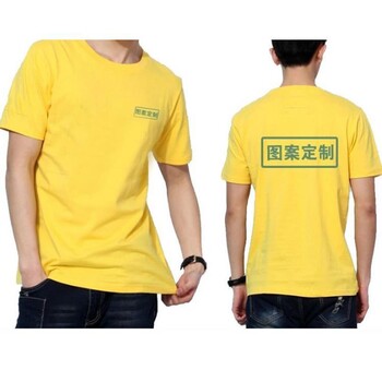 广州广告T恤 广告衫 T恤定制 工作服印字 t恤广告衫