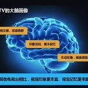 石家莊央視廣告投放服務(wù)