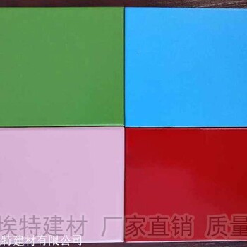 涂装板 UV涂装板 高密度硅酸钙涂装基板 洁净涂装板厂家