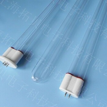 紫外线UV光催化灯管、废气VOC处理UV灯管、254nm紫外线灯管、废气处理UV灯管