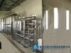 重庆沃蓝LRO-9T生产用纯净水的设备制取纯净水的设备