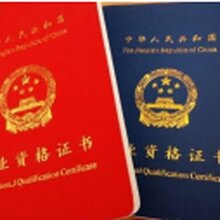 广东网上报名保育员国网可查 育婴员 欢迎咨询图片