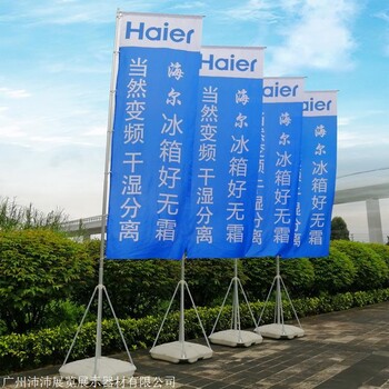 注水旗桿 5米注水旗桿 3M注水旗桿 7米注水旗桿