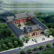 河北古建公司修建祠堂寺庙山门道观祠堂工程施工图片