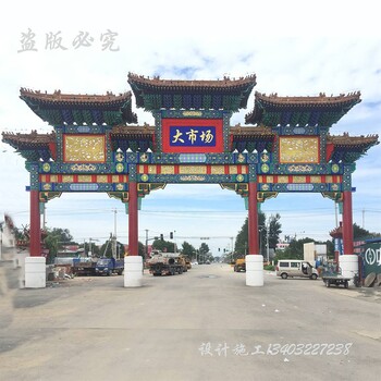 水泥牌坊廠家水泥牌坊價格水泥牌坊施工河北若藝牌樓廠家免費供應(yīng)