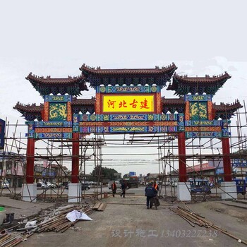 臨沂做仿古牌樓水泥牌樓木制牌樓施工隊(duì)伍河北若藝