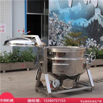 嘉兴粽子蒸煮机器设备 煮粽锅 煮粽机