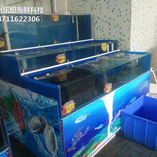 深圳坪山海鲜池安装 玻璃鱼缸 欢迎来电垂询