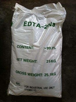 回收EDTA二钠 过期EDTA二钠回收 回收EDTA二钠