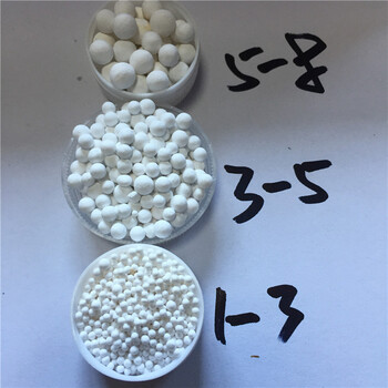 活性氧化鋁干燥劑除氟劑，催化劑2-4mm