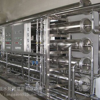 重慶沃藍(lán)LRO-1T酒廠用純凈水設(shè)備