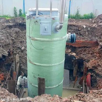 振飛直徑2500mm地埋一體化預制泵站廠家報價