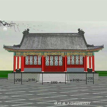北京樣式祠堂戲臺工程家族祠堂設(shè)計祠堂工程施工