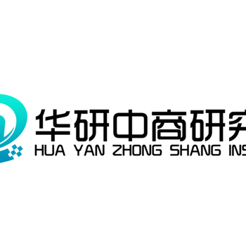 全球与中国IT市场现状及未来发展趋势报告2020-2025年