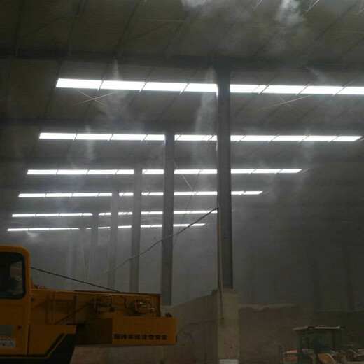 睢县车间降尘喷雾系统厂家 高空喷雾除尘设备 节能