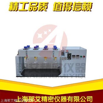 上海分液漏斗翻转式振荡器,开放式翻转式振荡器价格