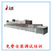 北京国产烘焙机厂家 熟化设备 性能稳定 安全环保