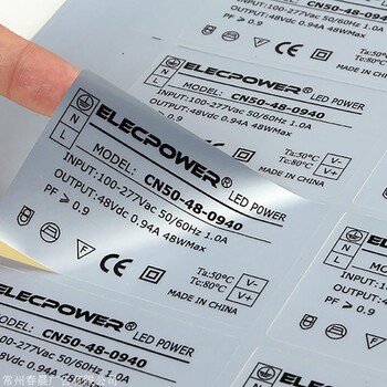 常州哑银不干胶标贴 防水防油耐高温 电子产品信息贴纸