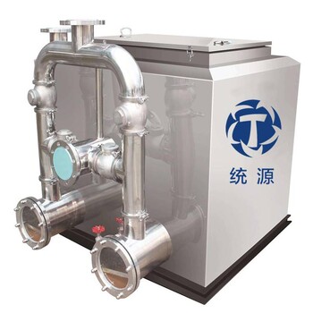 地下室污水提升装置、上海统源地下室污水提升装置厂家