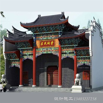 北京四合院四合院设计四合院造价四合院施工河北若艺供应