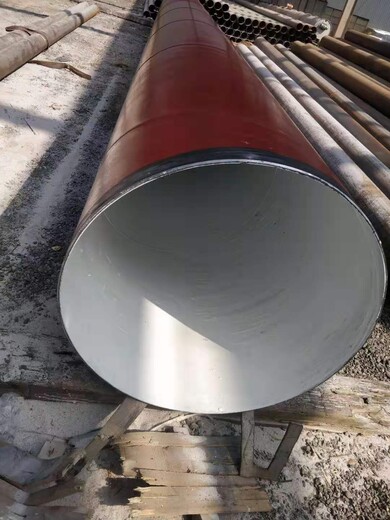 兰州螺旋钢管，保温螺旋管性能可靠