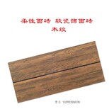 辽宁自建别墅替代瓷砖环保柔性石材、软性饰面砖25年不脱落图片3