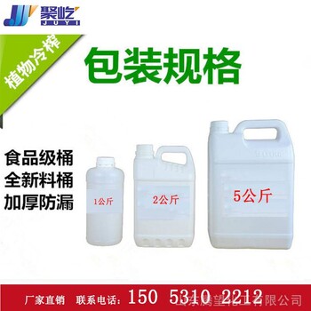 崗松油崗松精油掃把油原料價優(yōu)香料油天然精油廠家批發(fā)