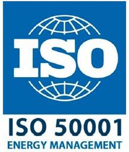 ISO50001能源管理体系认证-南通 一站式服务