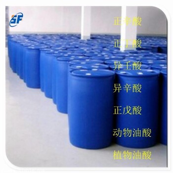 磷酸三丁酯厂家 工业级 桶装 国产