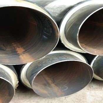 保温防腐钢管厂家3PE防腐螺旋钢管,阿克苏保温螺旋管，防腐螺旋管品种繁多