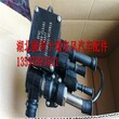 原厂东风多利卡D9尿素传感器3616060-CL5101多利卡尿素罐传感器图片
