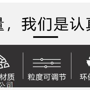 辽宁梨皮石锤石制砂机沙基岩锤式粉碎机