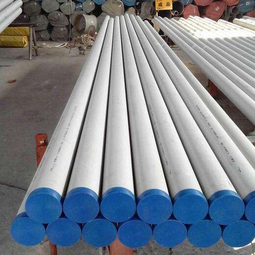 庆阳不锈钢管，304不锈钢管质量可靠,316L不锈钢管