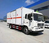 东风风神危险品运输车 广东珠海3类危货车价格