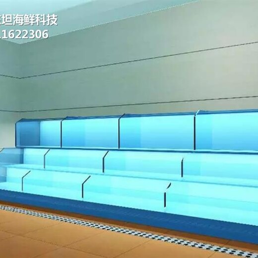 广州萝岗玻璃海鲜池制冷机 玻璃海鲜池 欢迎致电